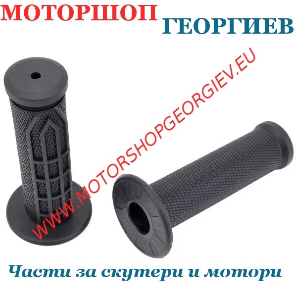 Резервна част Ръкохватки NOEND Off Road, черни (чифт) - Ръкохватки за кормило - Моторшоп Георгиев