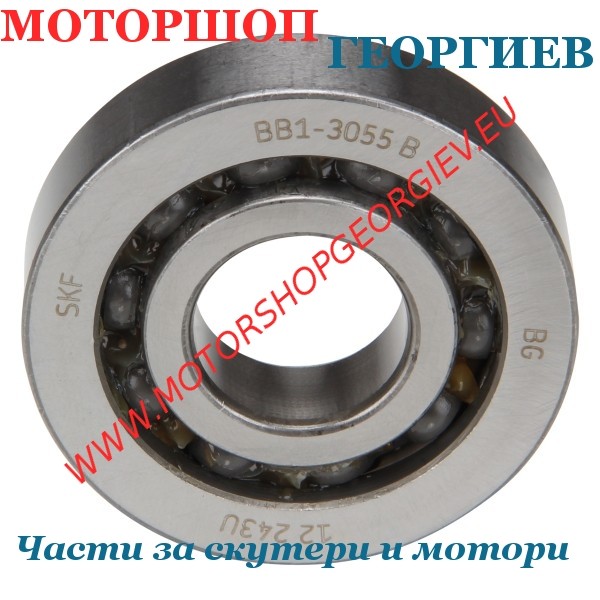 Резервна част Сачмен лагер 20x52x12mm - SKF BB1-3055 B - Gilera, Piaggio, Vespa 50/80cc - Лагери - Моторшоп Георгиев