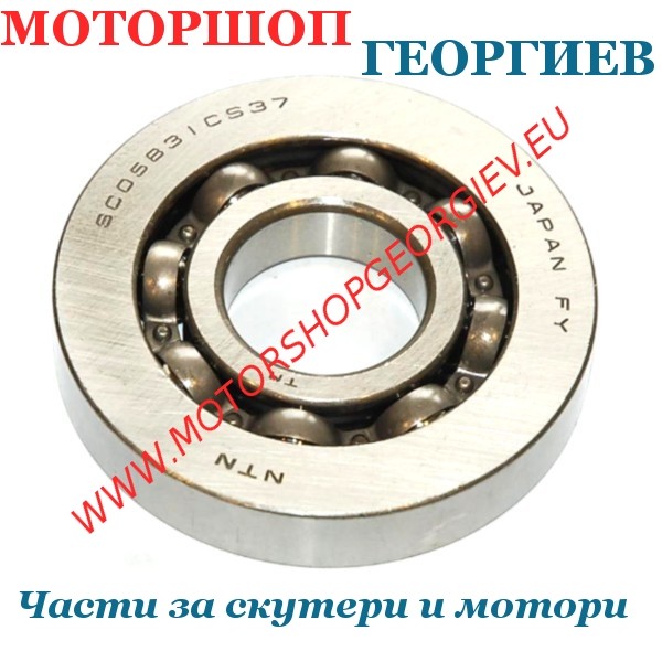 Резервна част Сачмен лагер 25x68x12mm - NTN SC05B31CS37 - Gilera, Piaggio 125cc - Лагери - Моторшоп Георгиев