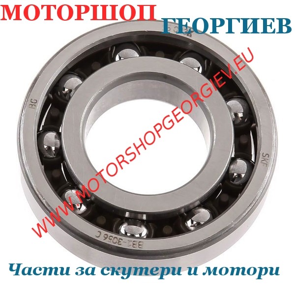Резервна част Сачмен лагер 25x52x13mm - SKF BB1-3056 C - Лагери - Моторшоп Георгиев
