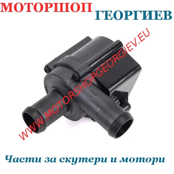 Резервна част Електрическа водна помпа Piaggio MP3, Gilera Nexus, Aprilia SR Max - RB MAX - Водни помпи - Моторшоп Георгиев