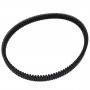 Ремък Honda Vision 110 2021-2025 качество ориджинал - Bando