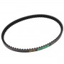 Ремък Keeway 50, CPI 50, Benelli, Derbi, MBK, Yamaha 50 - Bando