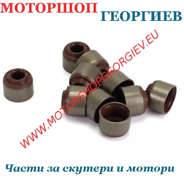 Резервна част Гумичка за клапан Yamaha N-Max, X-Max, Tricity 125-300 - RB MAX - Гумички за клапани - Моторшоп Георгиев