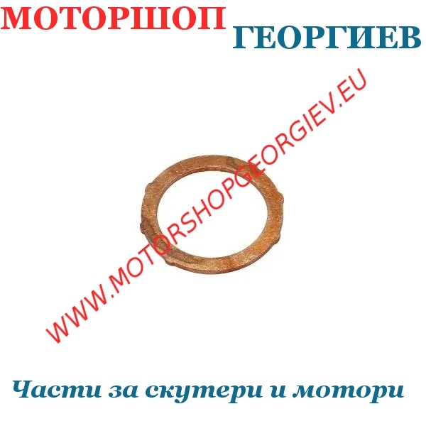 Резервна част Гарнитура за ауспух &Oslash;23x30x1mm Piaggio Leader, Vespa LX/S, Aprilia Mojito - TNT - Гарнитури и втулки за ауспух - Моторшоп Георгиев