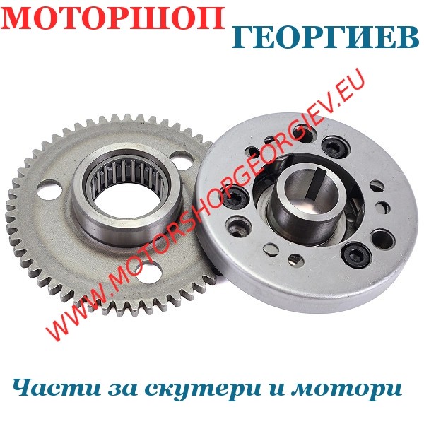 Резервна част Бендикс за стартер Peugeot Speedfight, Tweet, Sym Symphony, Jet, Mio, Orbit 50cc - TNT - Бендикси за скутери и мотори - Моторшоп Георгиев