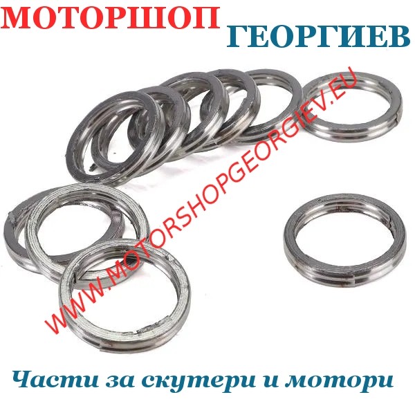 Резервна част Гарнитура за ауспух &Oslash;26x33x4mm Honda SH 125-150, PCX 125-150, Forza 125 - TNT - Гарнитури и втулки за ауспух - Моторшоп Георгиев