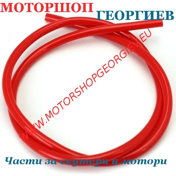 Резервна част Маркуч за бензин &Oslash;5mm, червен - 1м - TNT Tuning - Маркучи и пружинни скоби - Моторшоп Георгиев