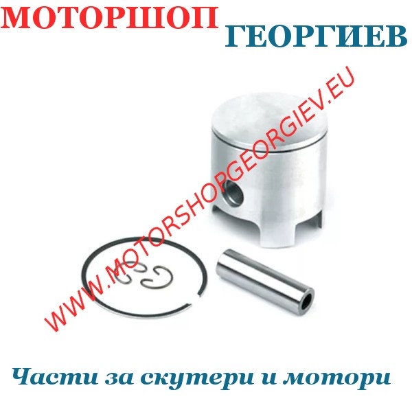 Резервна част Бутало комплект &Oslash;48мм 70cc SCANIMET Derbi Aprilia Gilera Euro 3/4 - AIRSAL - Бутала DERBI - Моторшоп Георгиев