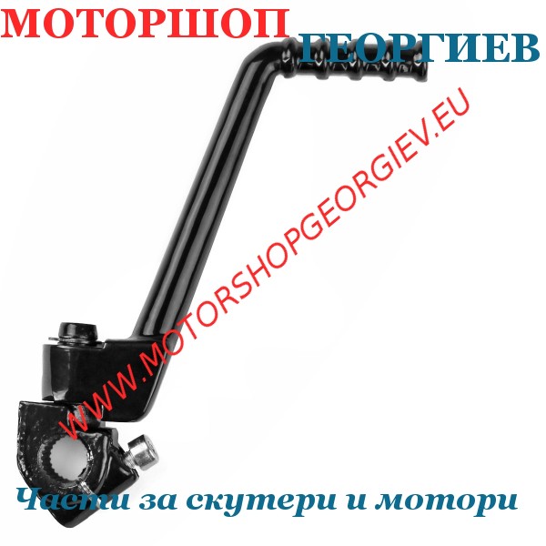 Резервна част Манивела Derbi Senda, Aprilia RX/SX, Gilera SMT черна стомана - TNT - Манивели и спортни манивели - Моторшоп Георгиев
