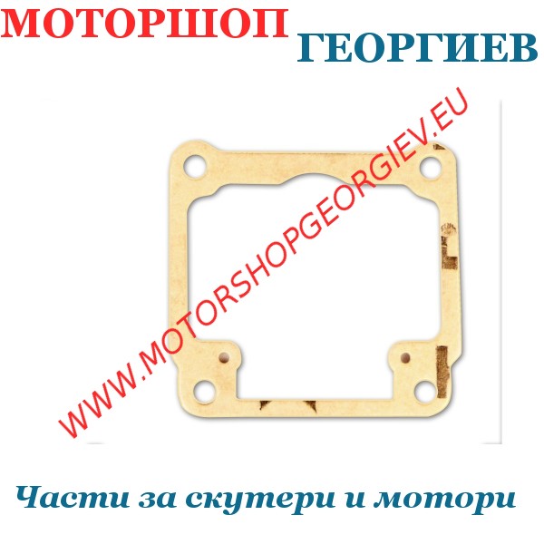 Резервна част Гарнитура поплавъкова камера карбуратор PHBG - Dellorto - Гарнитури за карбуратор - Моторшоп Георгиев