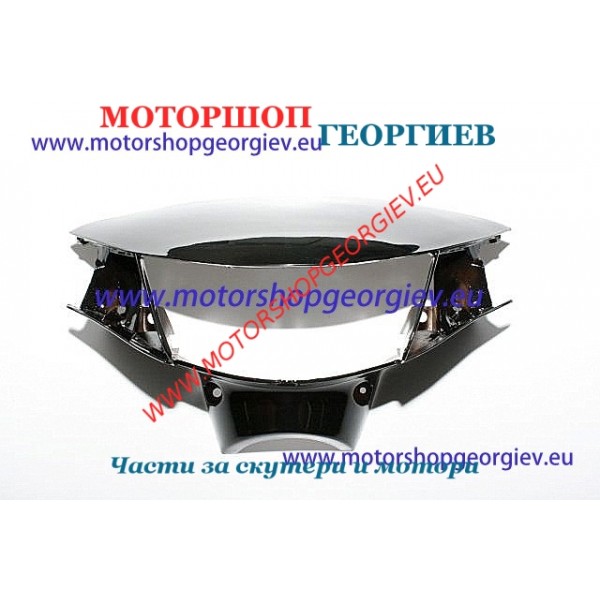 Резервна част Спойлер за кормило на YAMAHA JOG 3YJ - боядисан черен - Спойлери YAMAHA JOG - Моторшоп Георгиев