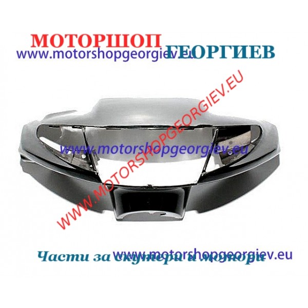 Резервна част Спойлер за кормило на YAMAHA JOG 3YK - боядисан червен - Спойлери YAMAHA JOG - Моторшоп Георгиев