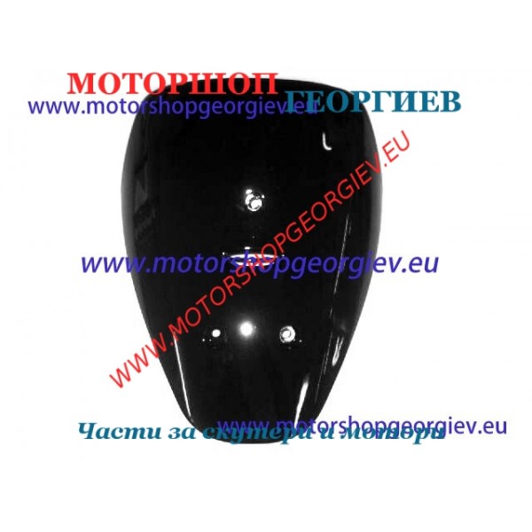 Резервна част Преден спойлер за SUZUKI LETS - Спойлери SUZUKI - Моторшоп Георгиев