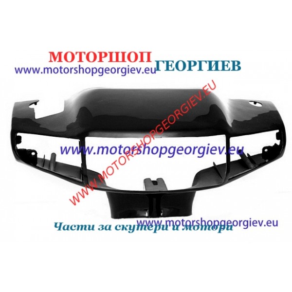 Резервна част Спойлер за кормило на SUZUKI ADDRESS CA1FB - Спойлери SUZUKI - Моторшоп Георгиев