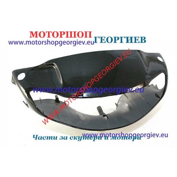 Резервна част Спойлер за кормило на HONDA DIO AF34 - Спойлери HONDA DIO - Моторшоп Георгиев