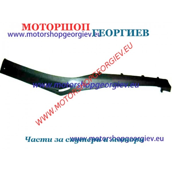 Резервна част Странична лента лява HONDA DIO AF27 AF28 - Спойлери HONDA DIO - Моторшоп Георгиев