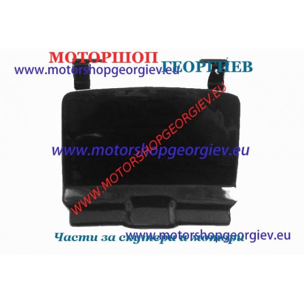 Резервна част Капак на маслен резервоар за HONDA DIO AF27 AF28 - Спойлери HONDA DIO - Моторшоп Георгиев