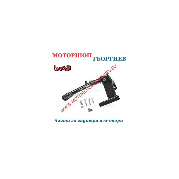 Резервна част Странична стойка Aprilia SR 50 / Morini - Странични стойки - Моторшоп Георгиев