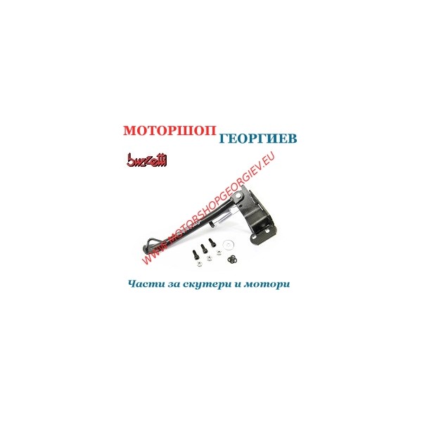 Резервна част Странична стойка Peugeot Speedfight 1-2 / Vivacity - Странични стойки - Моторшоп Георгиев