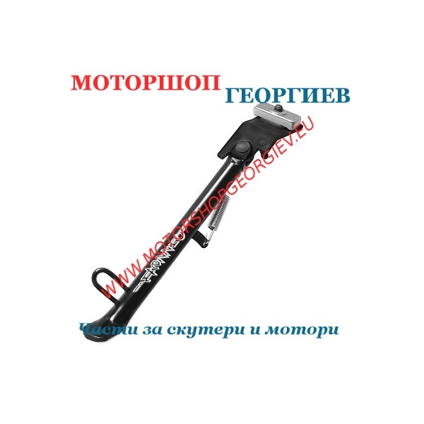 Резервна част Странична стойка Piaggio Typhoon / Zip SP 50 - Странични стойки - Моторшоп Георгиев