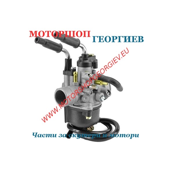 Резервна част Карбуратор DELLORTO PHBN 16 NS REF 3156 - Карбуратори за скутери и мотори - Моторшоп Георгиев