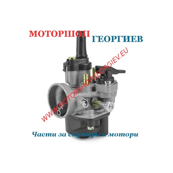 Резервна част Карбуратор DELLORTO PHVA 17.5 ED (01407) за спортни мотори 50cc AM6 - Карбуратори за скутери и мотори - Моторшоп Георгиев
