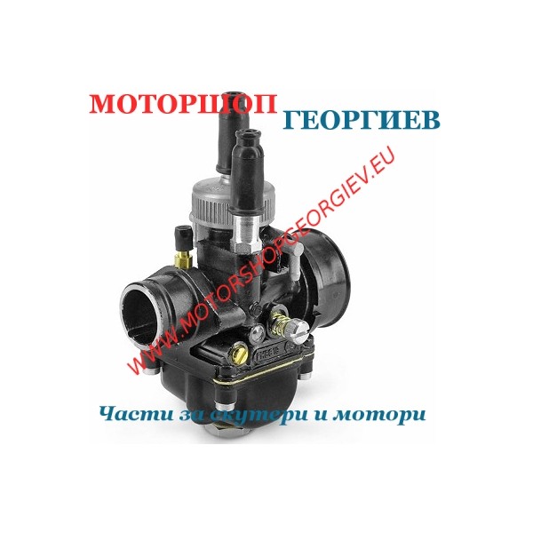 Резервна част Карбуратор DELLORTO PHBG 19 RACING DS REF 02695 - Карбуратори за скутери и мотори - Моторшоп Георгиев