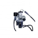 Карбуратор DELLORTO PHVD 22BS REF 5436 4T 125/150