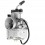 Карбуратор DELLORTO VHST 28 BS REF 9356