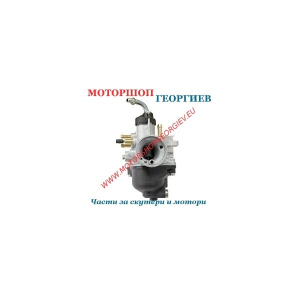 Резервна част Карбуратор DELLORTO PHBN 17.5 BOOSTER след 2004 - Карбуратори за скутери и мотори - Моторшоп Георгиев