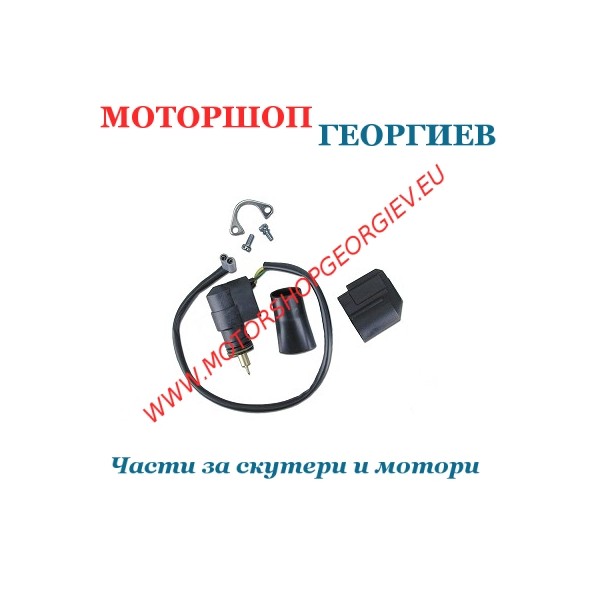 Резервна част Автоматичен смукач DELLORTO PIAGGIO 53078 78 - Автоматичен и ръчен смукач - Моторшоп Георгиев