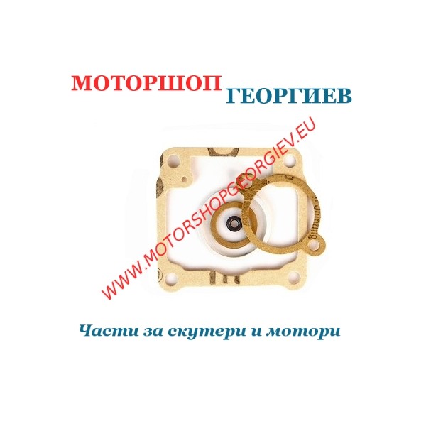Резервна част Комплект гарнитури карбуратор PHBG - Dellorto - Гарнитури за карбуратор - Моторшоп Георгиев