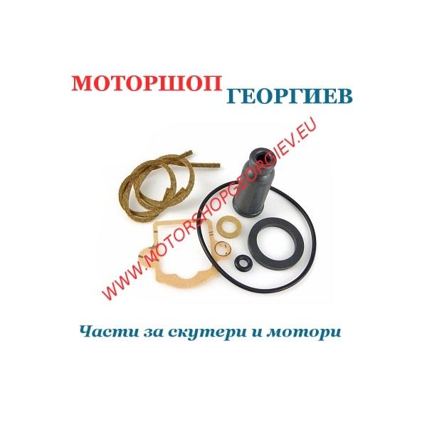 Резервна част Комплект гарнитури карбуратор SHA 14 15 - Dellorto - Гарнитури за карбуратор - Моторшоп Георгиев
