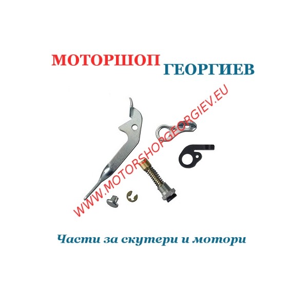 Резервна част Ръчен стартер за DELLORTO PHBG / PHBD - Автоматичен и ръчен смукач - Моторшоп Георгиев