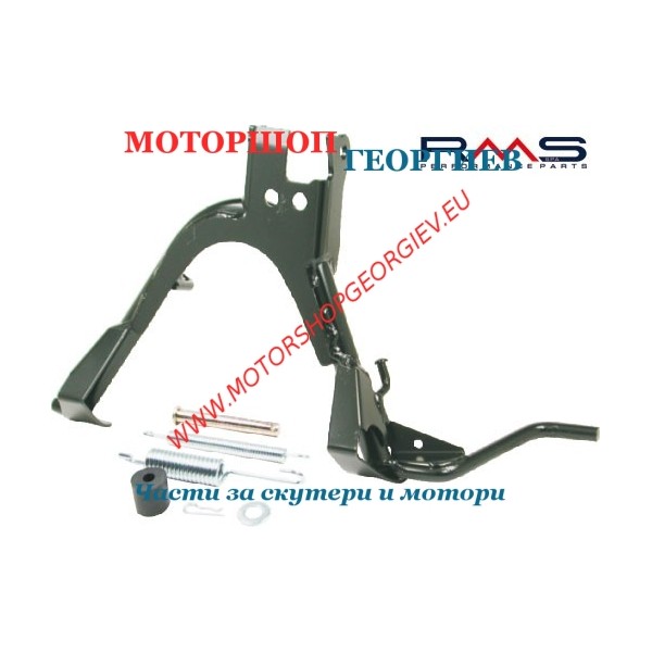 Резервна част Централна стойка APRILIA SR GULLIVER - Централни стойки - Моторшоп Георгиев