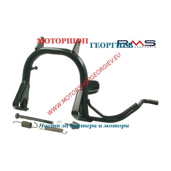 Резервна част Централна стойка PIAGGIO LIBERTY 125 - Централни стойки - Моторшоп Георгиев