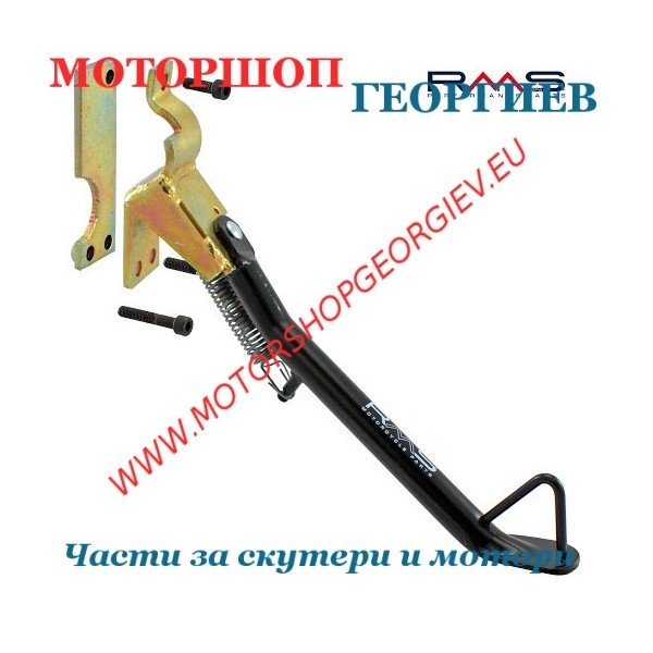 Резервна част Странична стойка APRILIA SPORT CITY 125-200 4T - Странични стойки - Моторшоп Георгиев