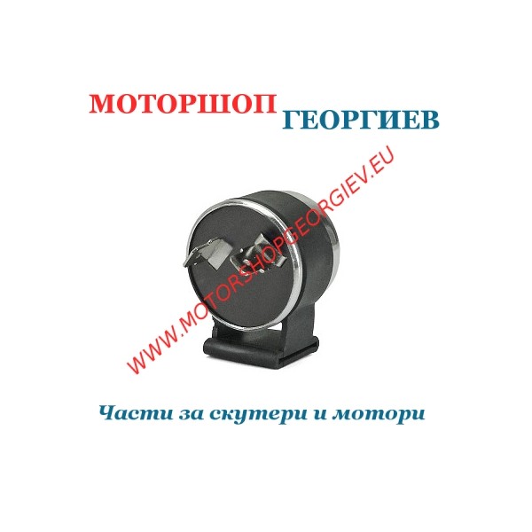 Резервна част Реле за мигачи с 2 кръчета 12V 8 - 23W x 2 Max. - Реле за мигачи - Моторшоп Георгиев