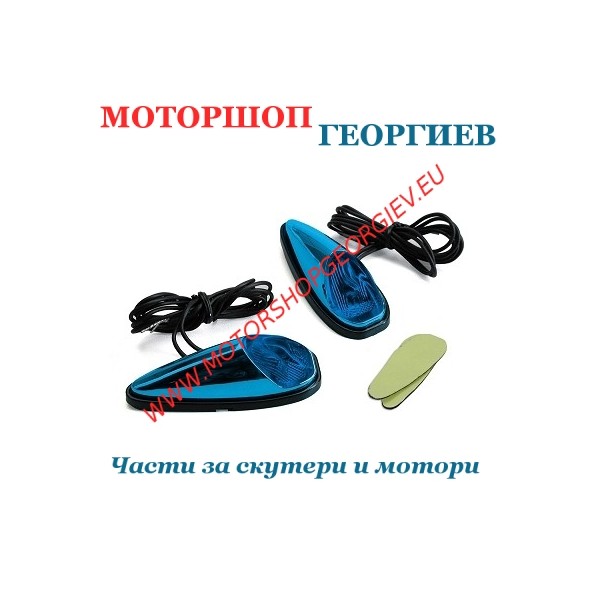 Резервна част Декоративни лампи за залепване PERL син/ син (2бр) - декоративни лампи - Моторшоп Георгиев