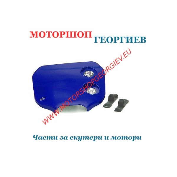 Резервна част Предна маска Ендуро с 2 халогенен CROSS син YM3240 - Фарове за ендуро - Моторшоп Георгиев