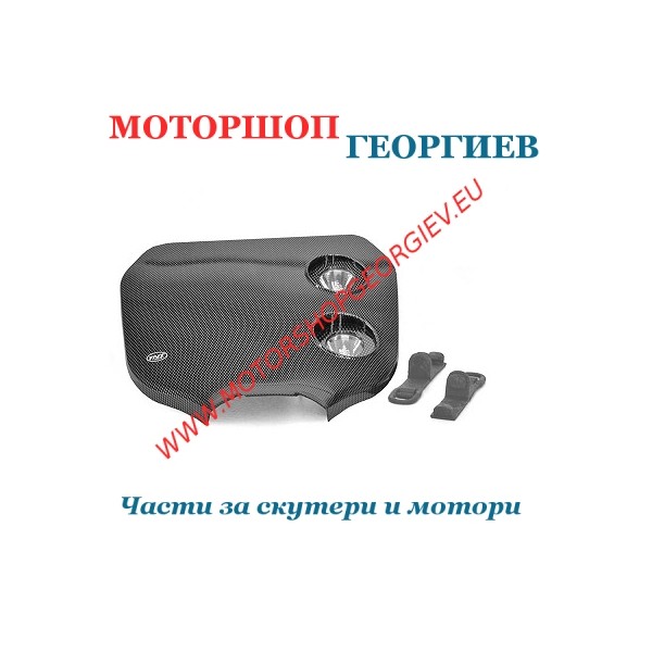 Резервна част Предна маска Ендуро с 2 халогенен CROSS IMIT Карбонов YM3240 - Фарове за ендуро - Моторшоп Георгиев