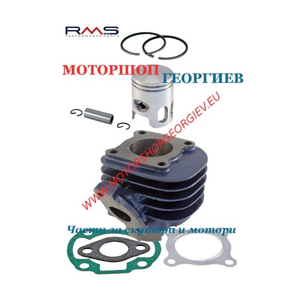 Резервна част Кит цилиндър  50сс за MBK Ovetto / YAMAHA Neos AC - Цилиндри за YAMAHA / MINARELLI / MBK - Моторшоп Георгиев