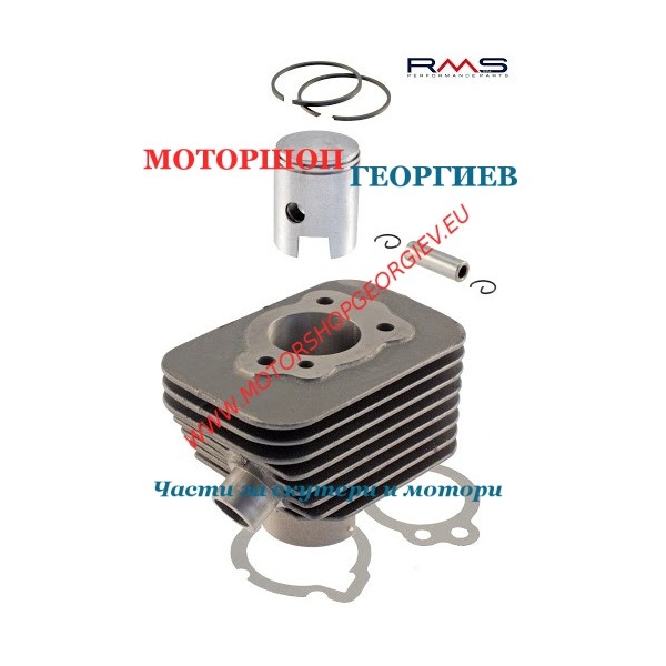 Резервна част Кит цилиндър  50сс за PIAGGIO CIAO 2T AC б.болт 10мм - Цилиндри за PIAGGIO - Моторшоп Георгиев