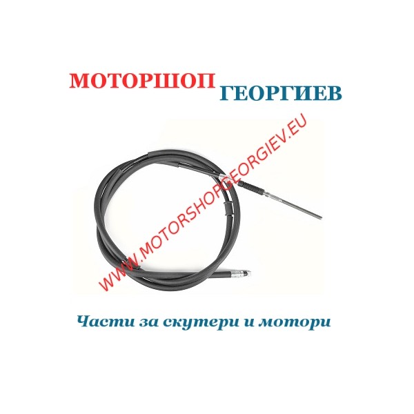 Резервна част Жило за задна спирачка Honda SH 125 / 150 2001-2008 - TNT - Жила за задна спирачка - Моторшоп Георгиев
