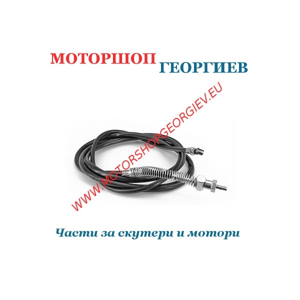 Резервна част Жило за задна спирачка CPI, Peugeot Kisbee 4T, скутери GY6 50 R12 - TNT - Жила за задна спирачка - Моторшоп Георгиев