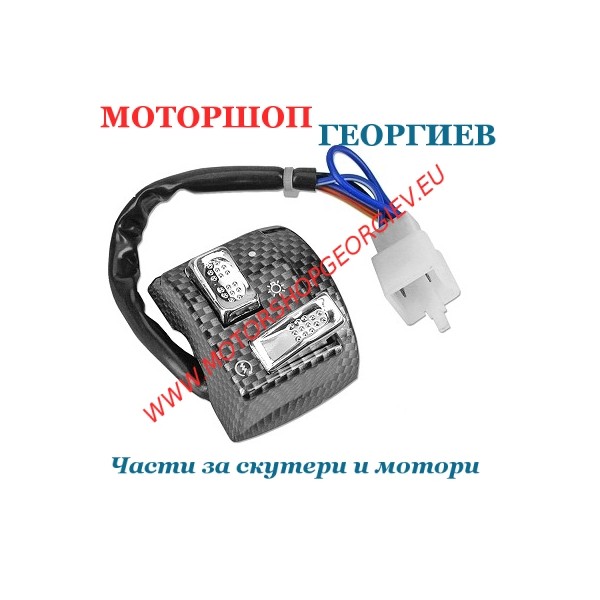 Резервна част Конзола дясна BOOSTER 2000 карбон - Конзоли - Моторшоп Георгиев