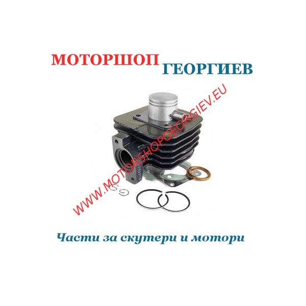 Резервна част Кит цилиндър  50cc за PEUGEOT LUDIX AC CARENZI - Цилиндри за PEUGEOT - Моторшоп Георгиев