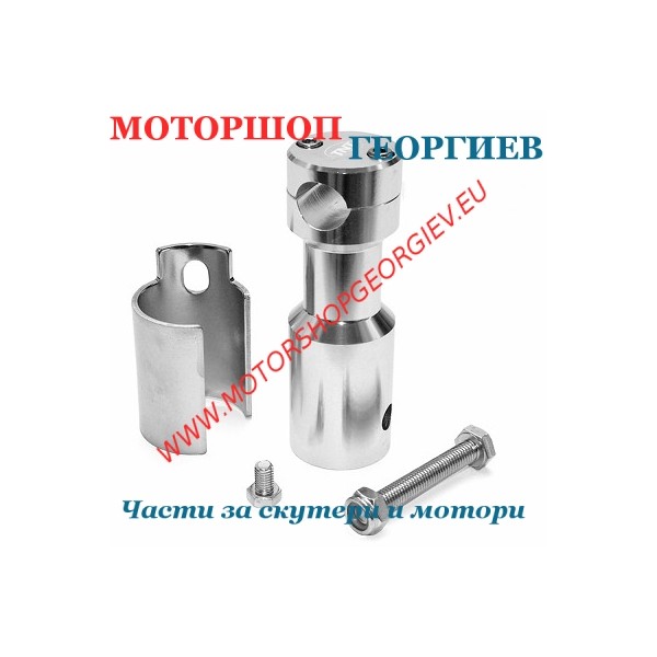 Резервна част Лапа за кормило PEUGEOT LUDIX сиф - Лапа за кормило - Моторшоп Георгиев