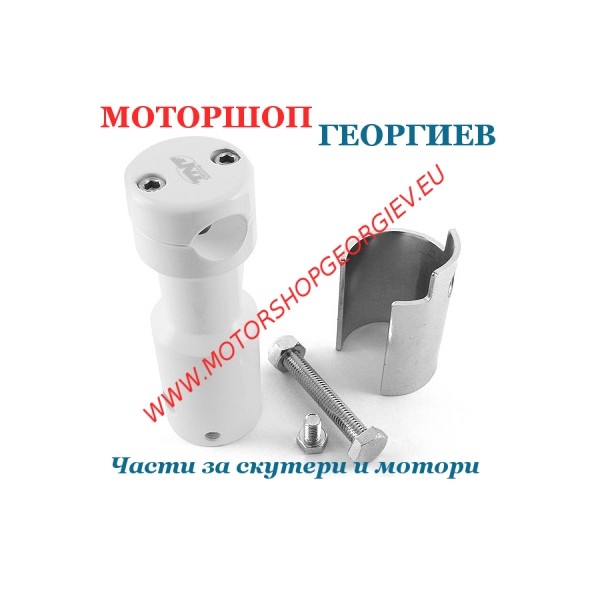 Резервна част Лапа за кормило PEUGEOT LUDIX Бял - Лапа за кормило - Моторшоп Георгиев